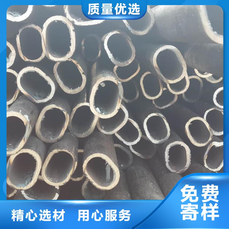 異型管品質(zhì)優(yōu)選
