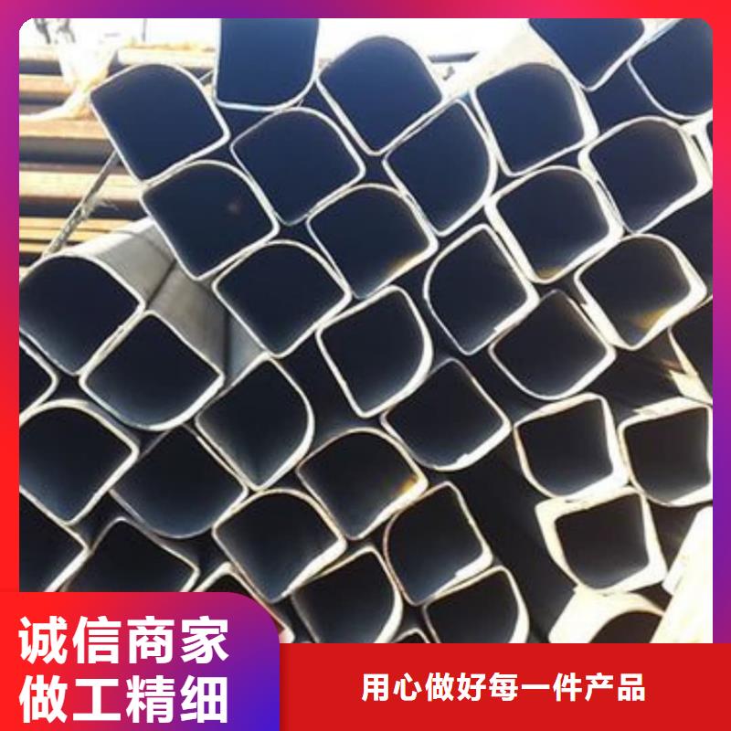 異型管采購無憂