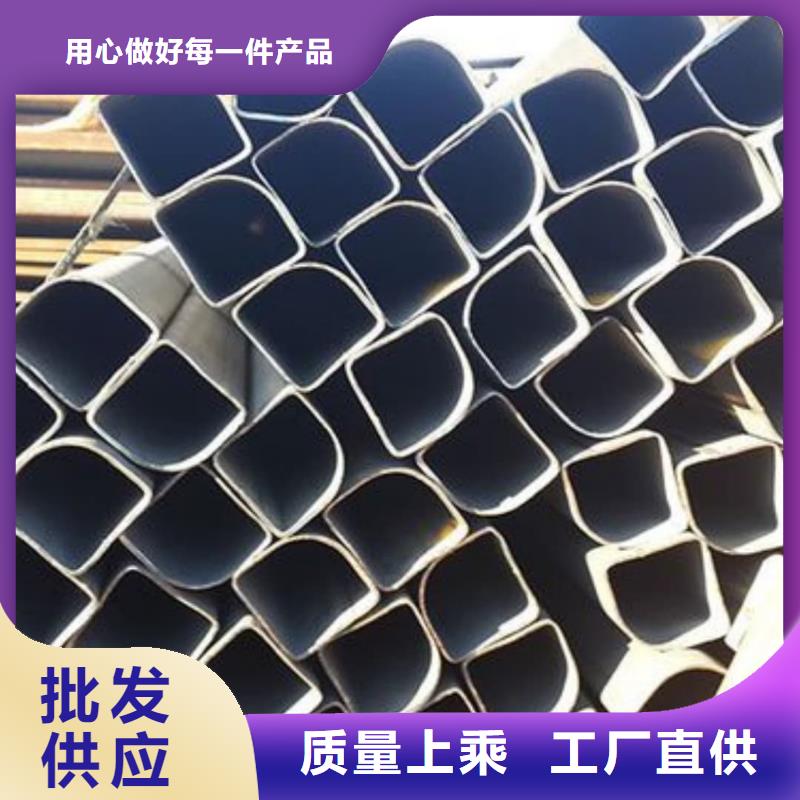 異型管_38crmoAL無縫鋼管精心