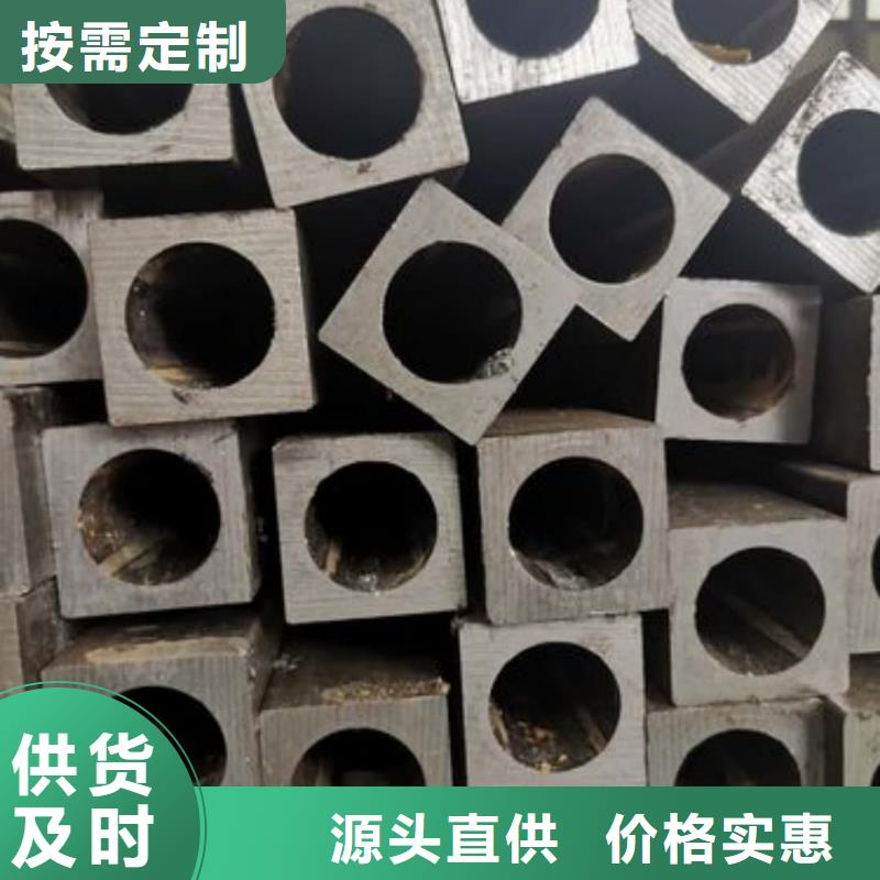 異型管,【40Cr無縫鋼管】客戶信賴的廠家