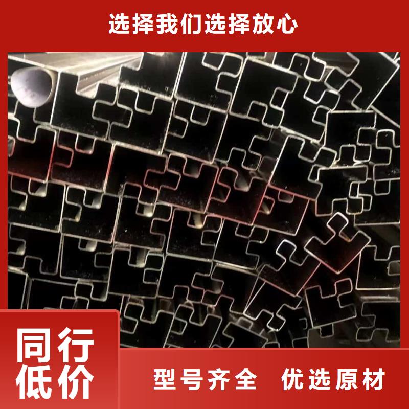 異型管注漿管符合標(biāo)準(zhǔn)