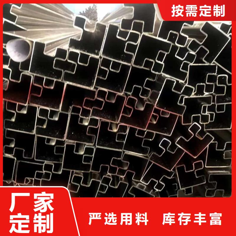 【異型管 20G高壓無縫管海量貨源】