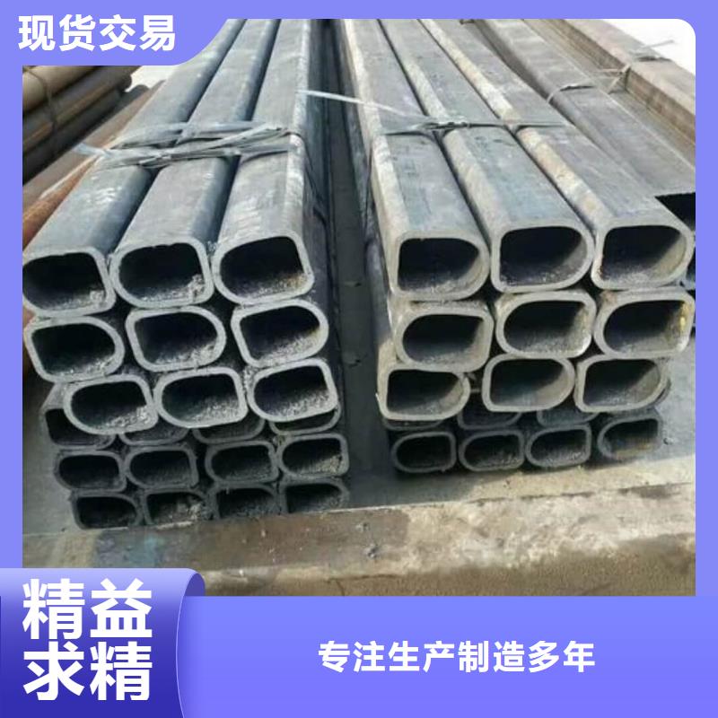 異型管定制批發(fā)