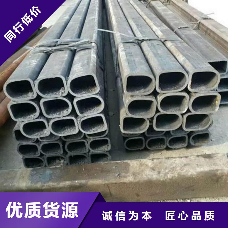 異型管來(lái)圖定制