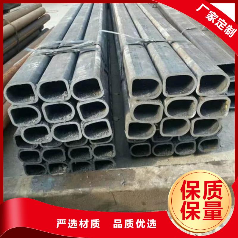 異型管-【注漿管】老品牌廠家