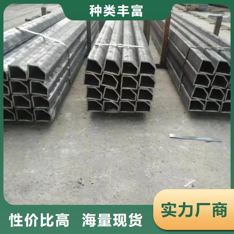  異型管高品質(zhì)誠信廠家