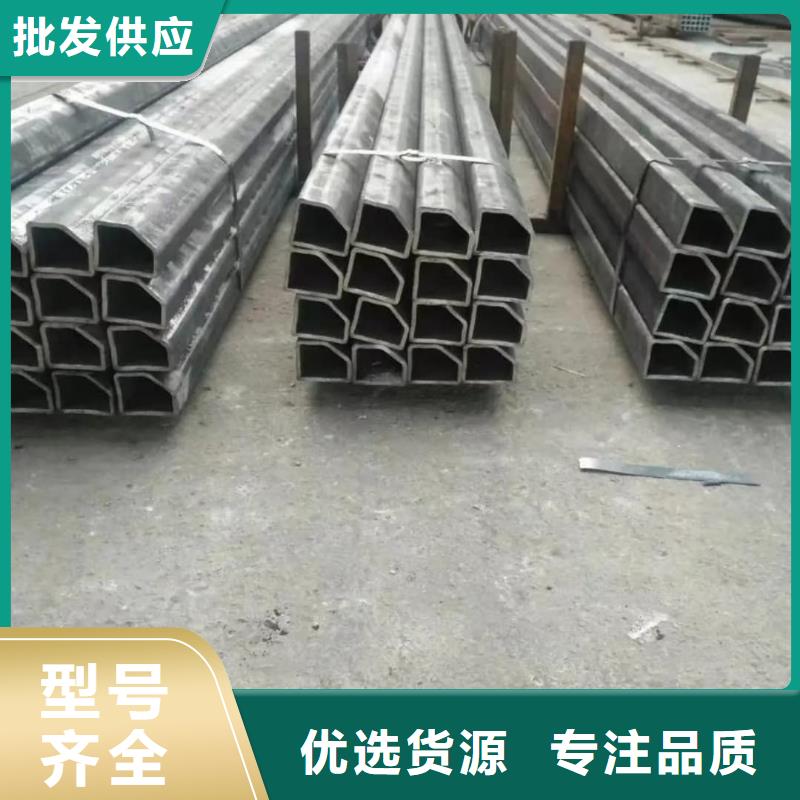 異型管來(lái)圖定制
