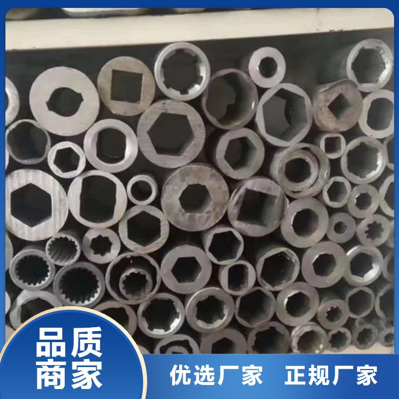 異型管聯(lián)系廠家