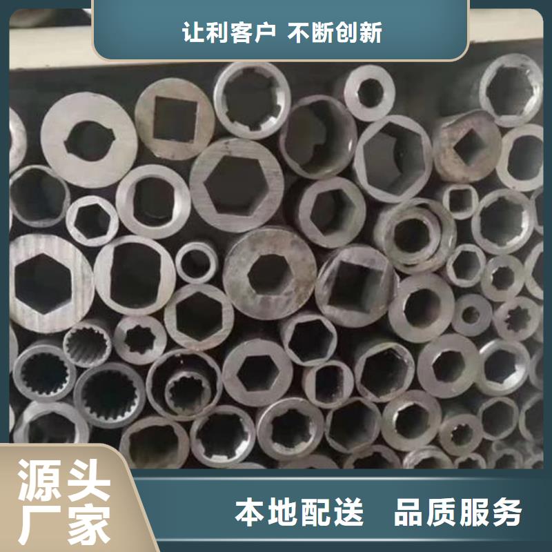 異型管供應(yīng)商