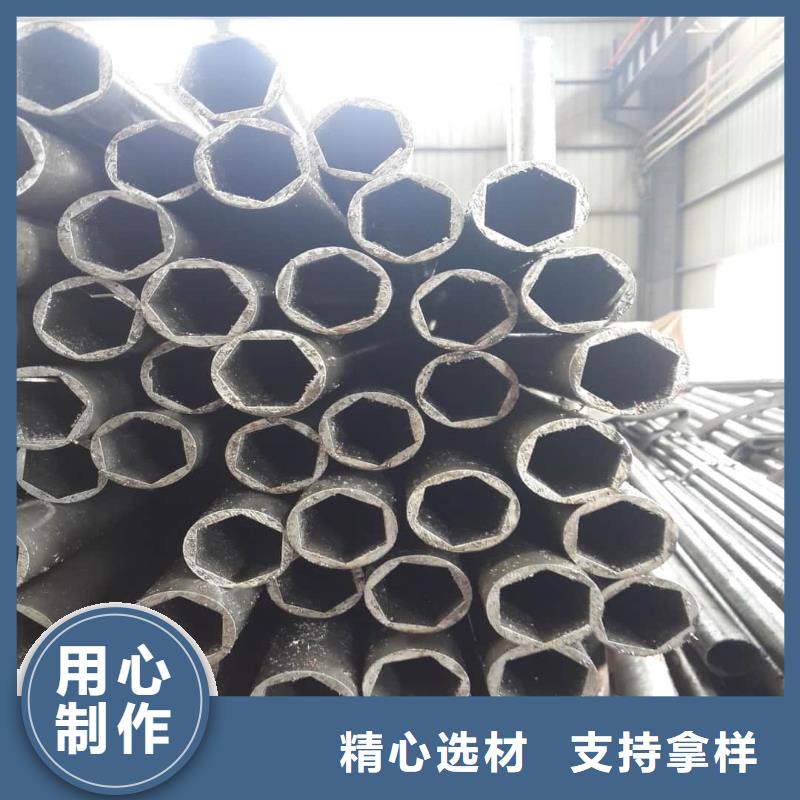 異型管來圖定制
