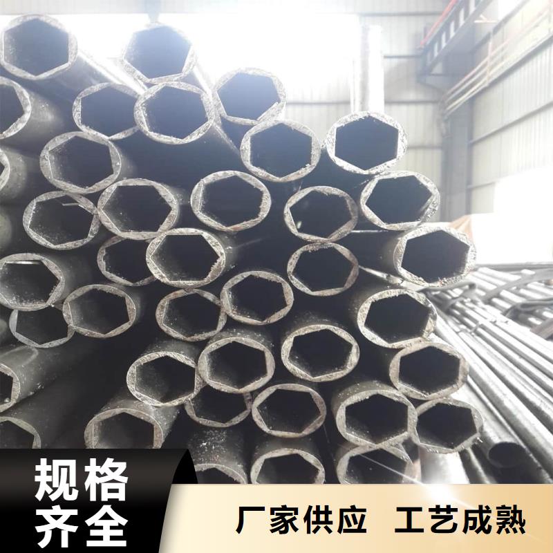 異型管采購(gòu)無憂