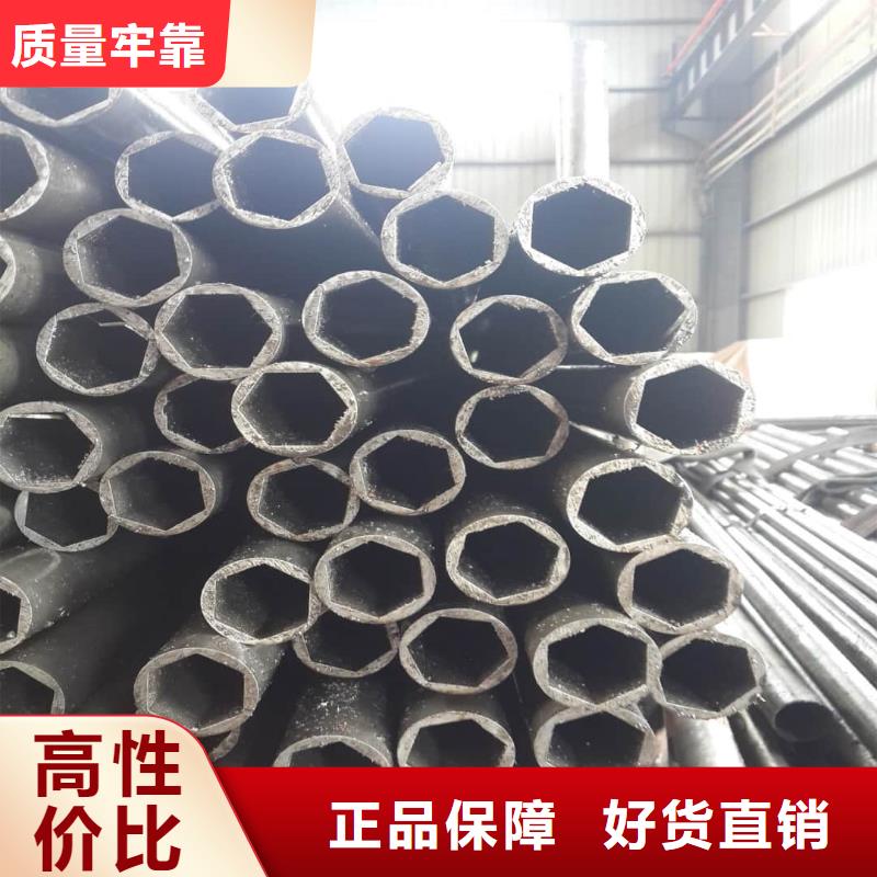 異型管來(lái)圖定制