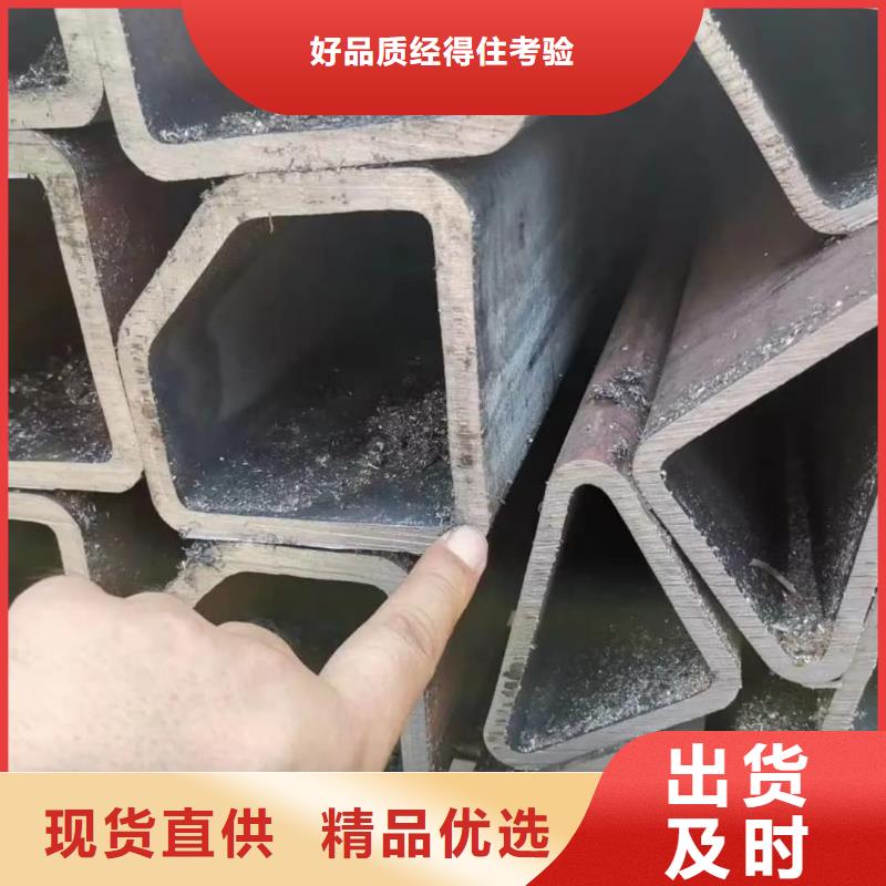 異型管甄選好物