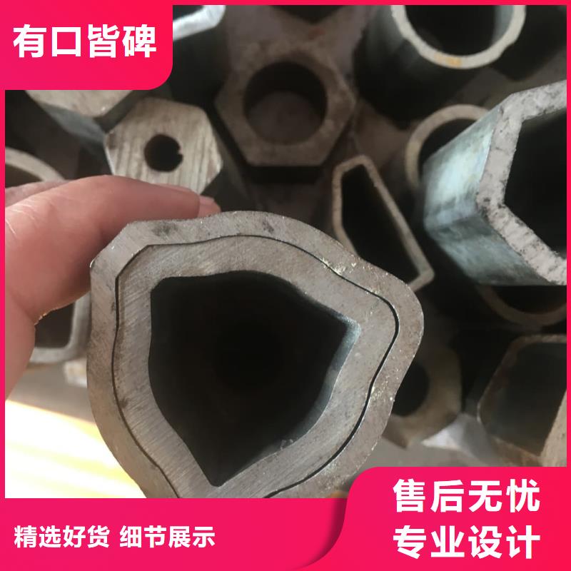  異型管實(shí)力見(jiàn)證