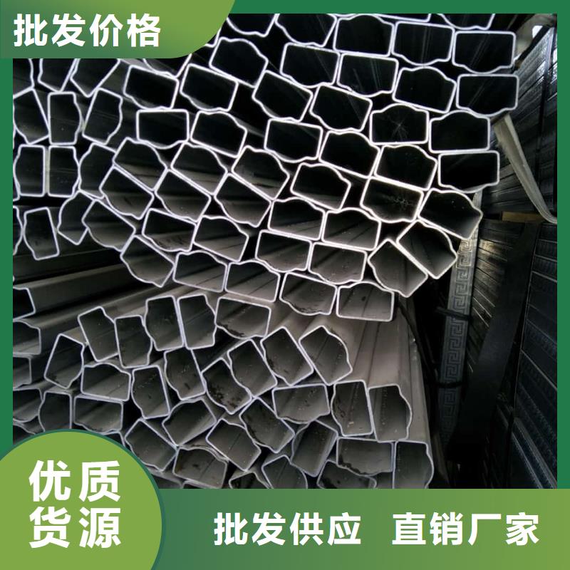 異型管定制批發(fā)