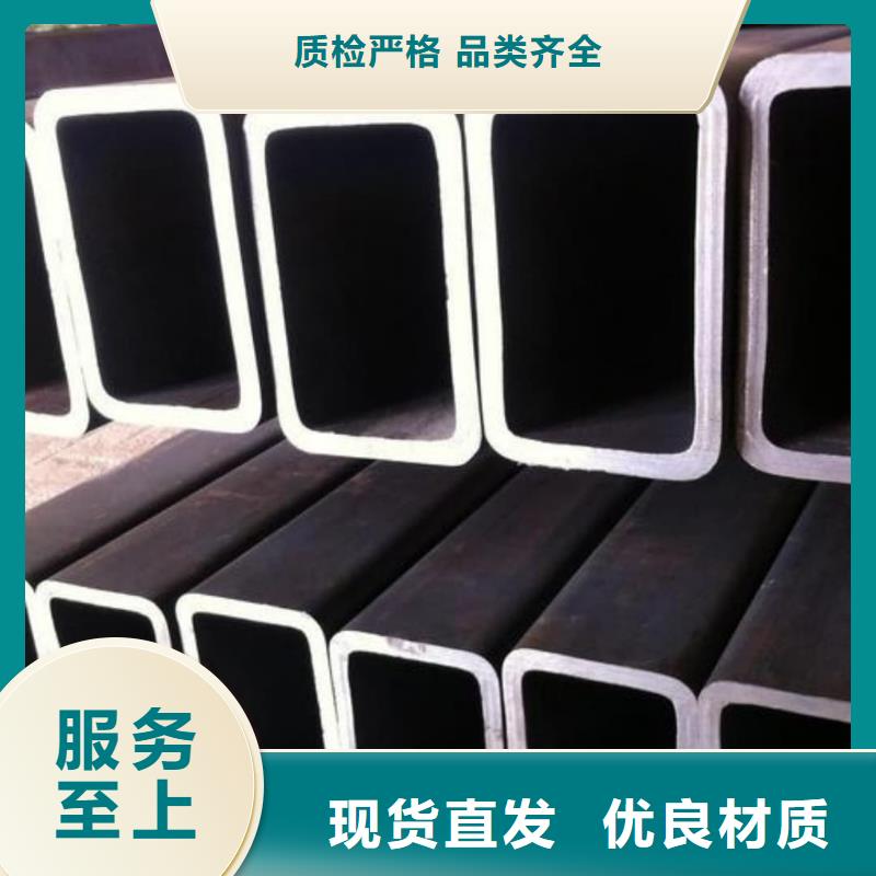 異型管源頭采購(gòu)
