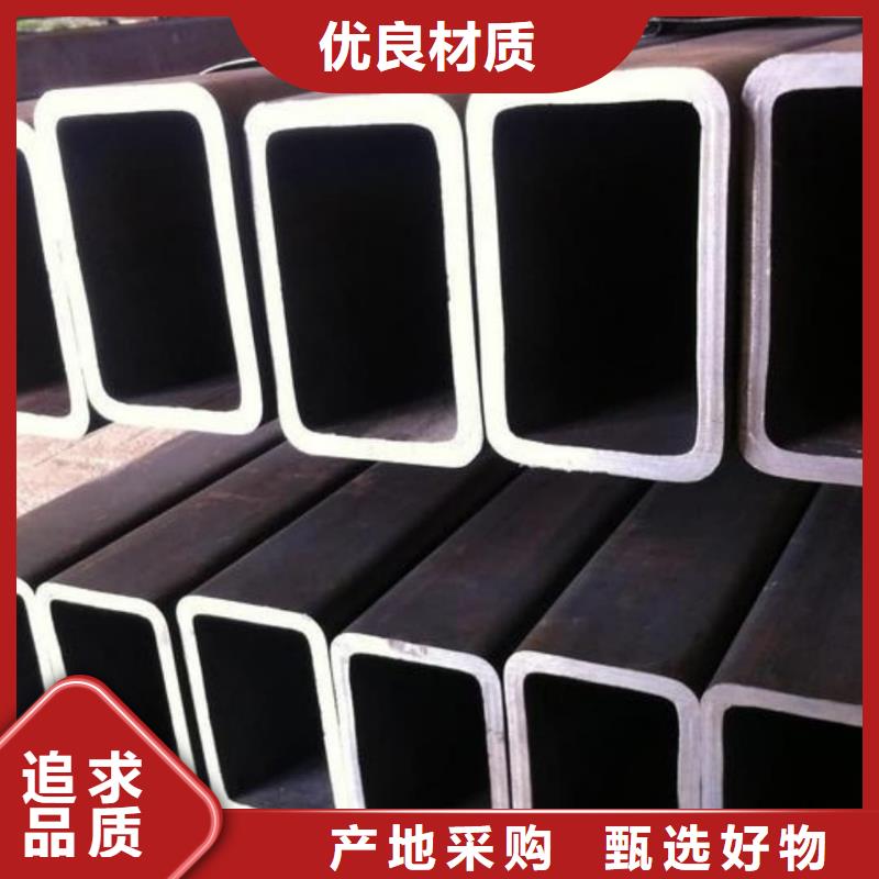 異型管物流配貨上門