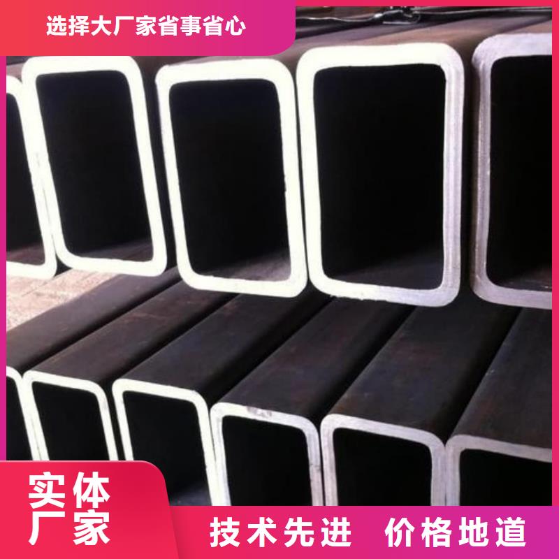 异型管服务始终如一