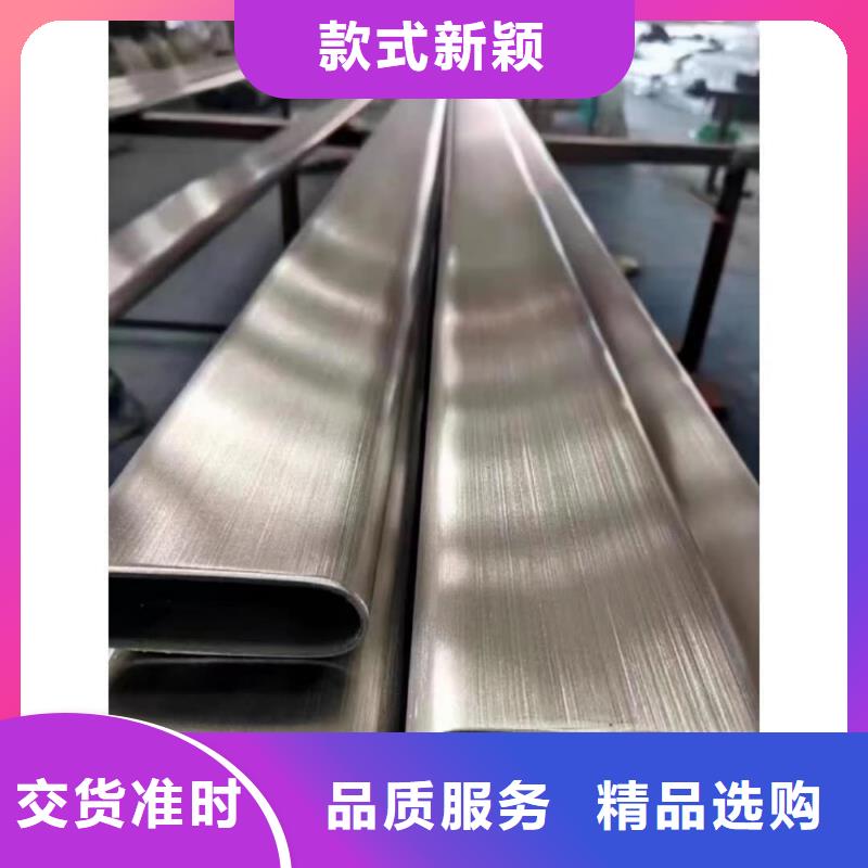 異型管物流配貨上門
