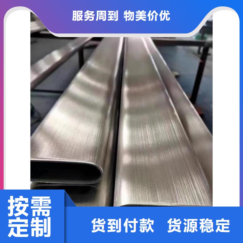 異型管-15crmog高壓合金管出廠嚴(yán)格質(zhì)檢