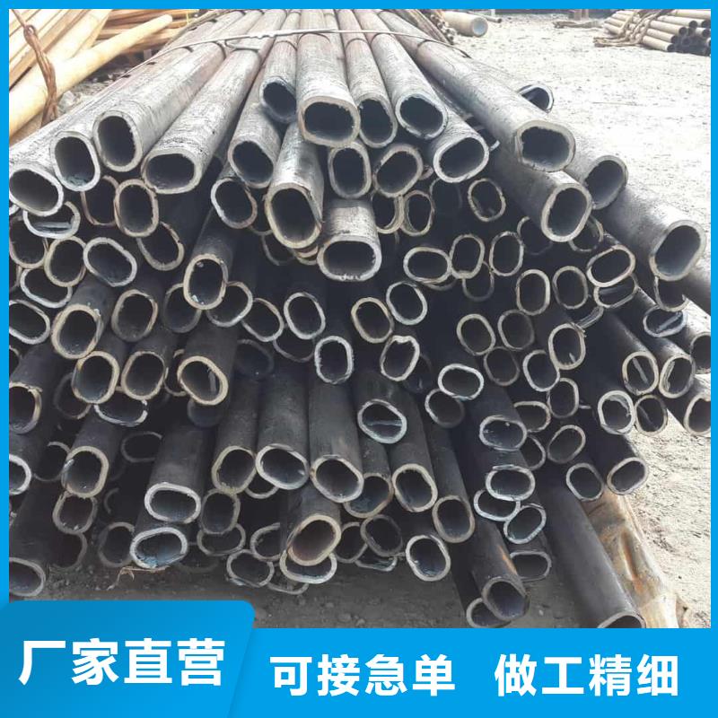 異型管價格實在