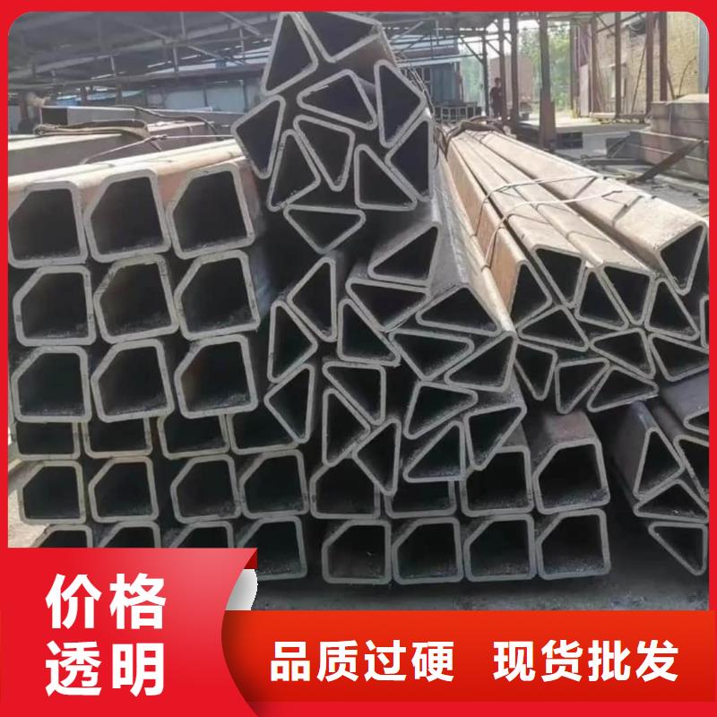 異型管采購無憂