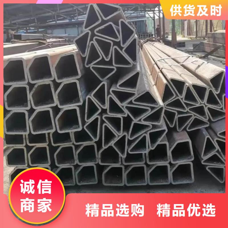 異型管定制不額外收費(fèi)