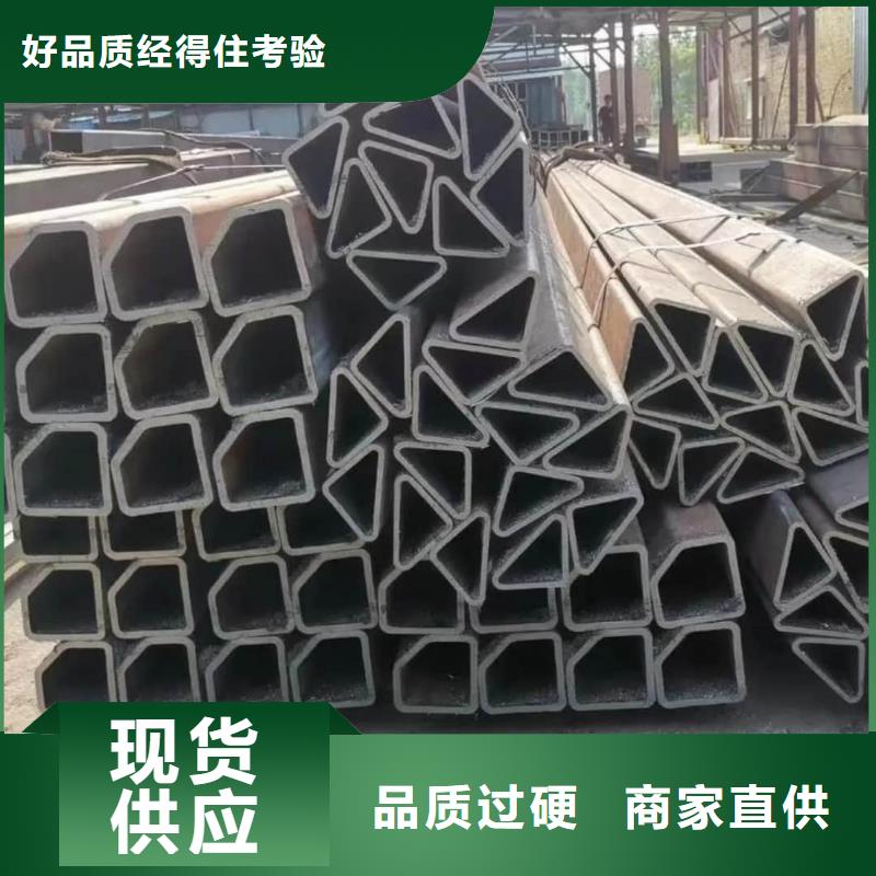 異型管_38crmoAL無縫鋼管精心