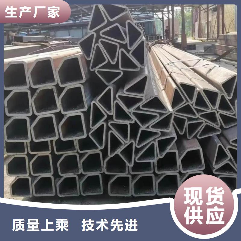  異型管實地大廠