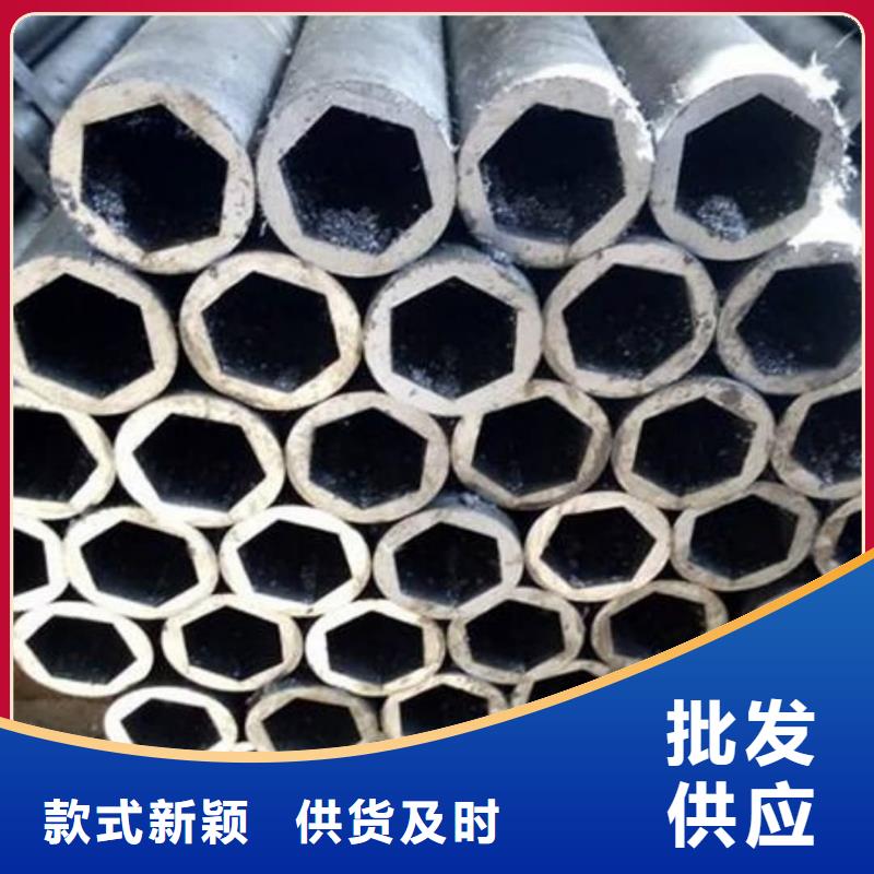 異型管,【40Cr無縫鋼管】客戶信賴的廠家