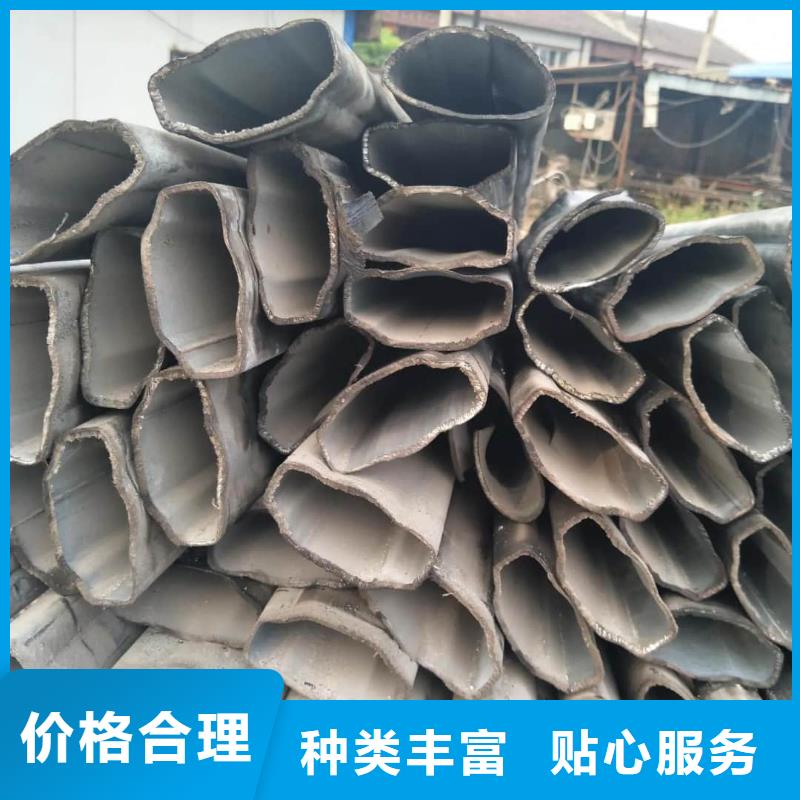 異型管定制批發(fā)