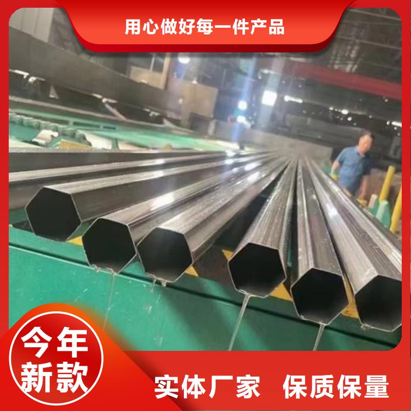 異型管來圖定制