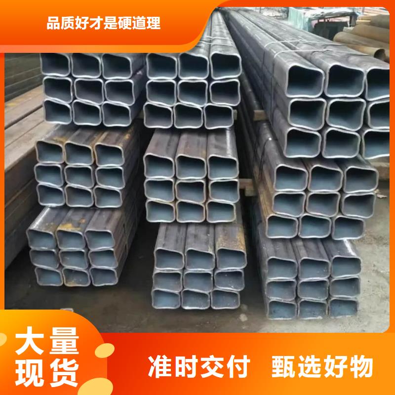 異型管高性價(jià)比