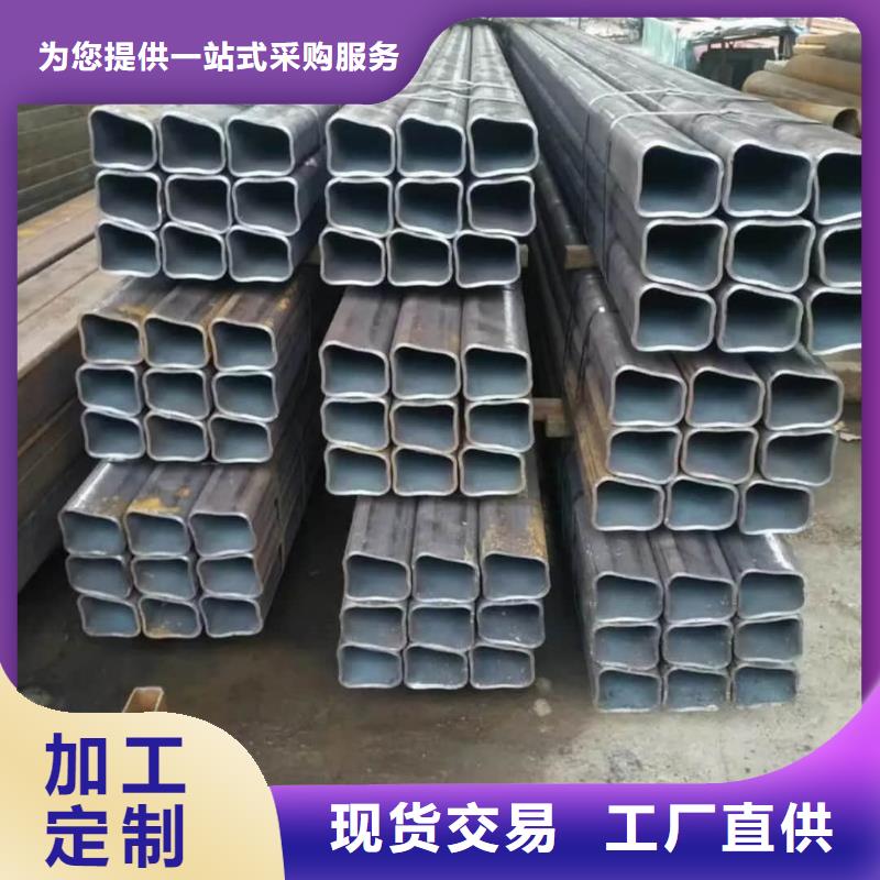  异型管实力厂商