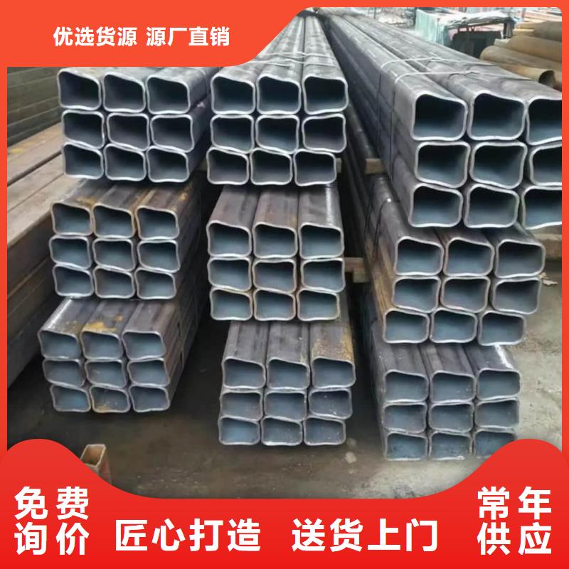 異型管-15crmog高壓合金管出廠嚴(yán)格質(zhì)檢