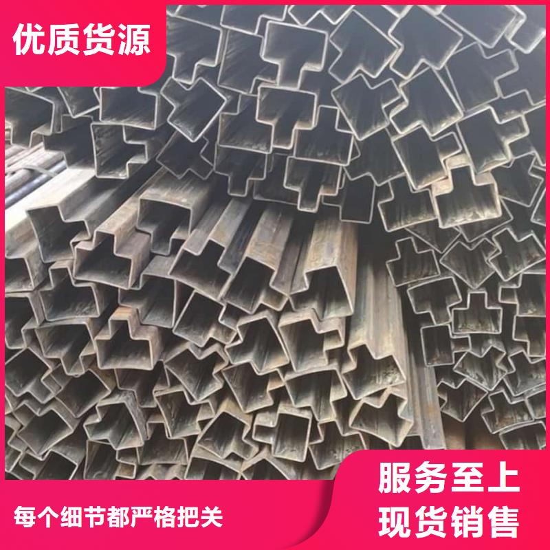 異型管廠家直銷大量現(xiàn)貨