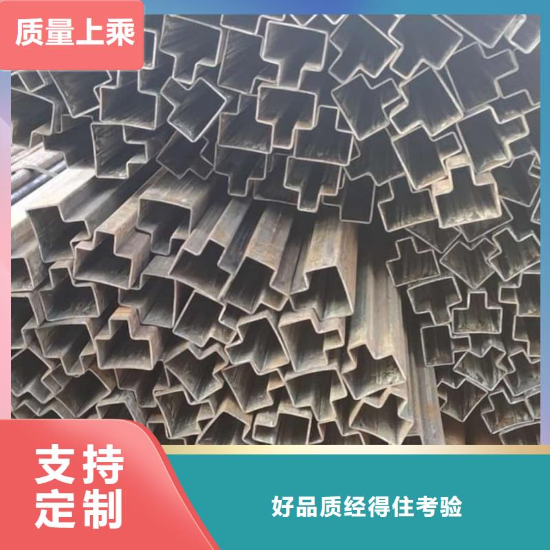 異型管自主研發(fā)