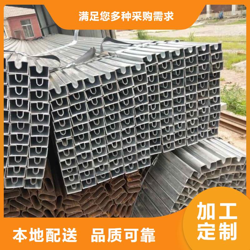  异型管实力厂商
