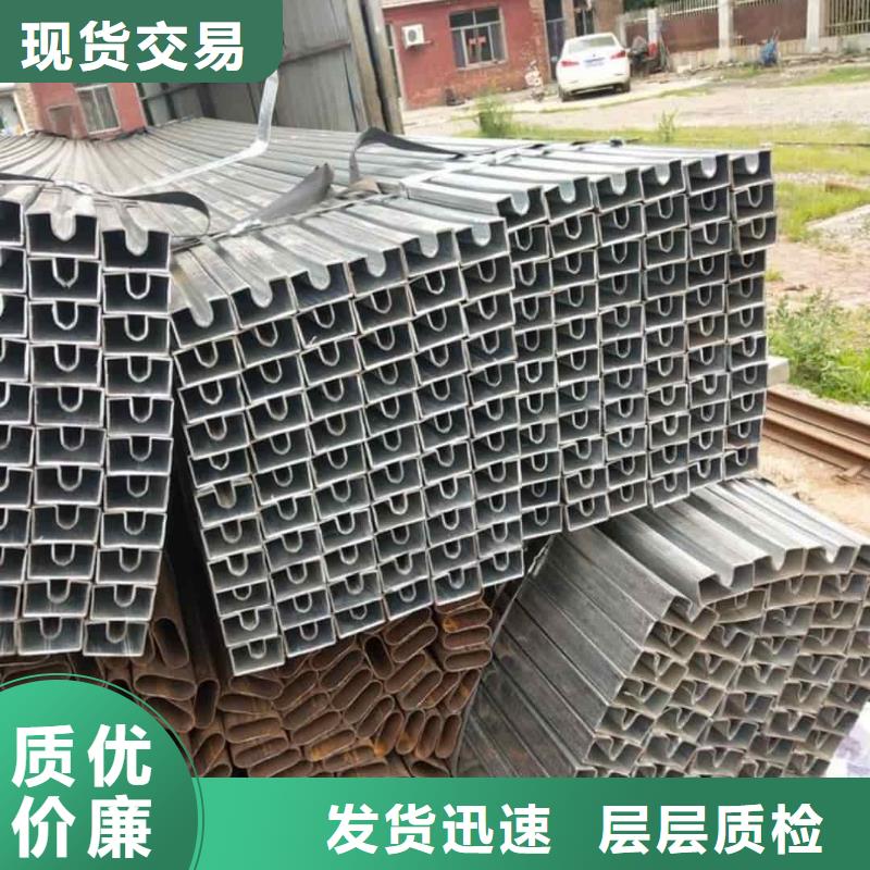  異型管卓越品質(zhì)保障