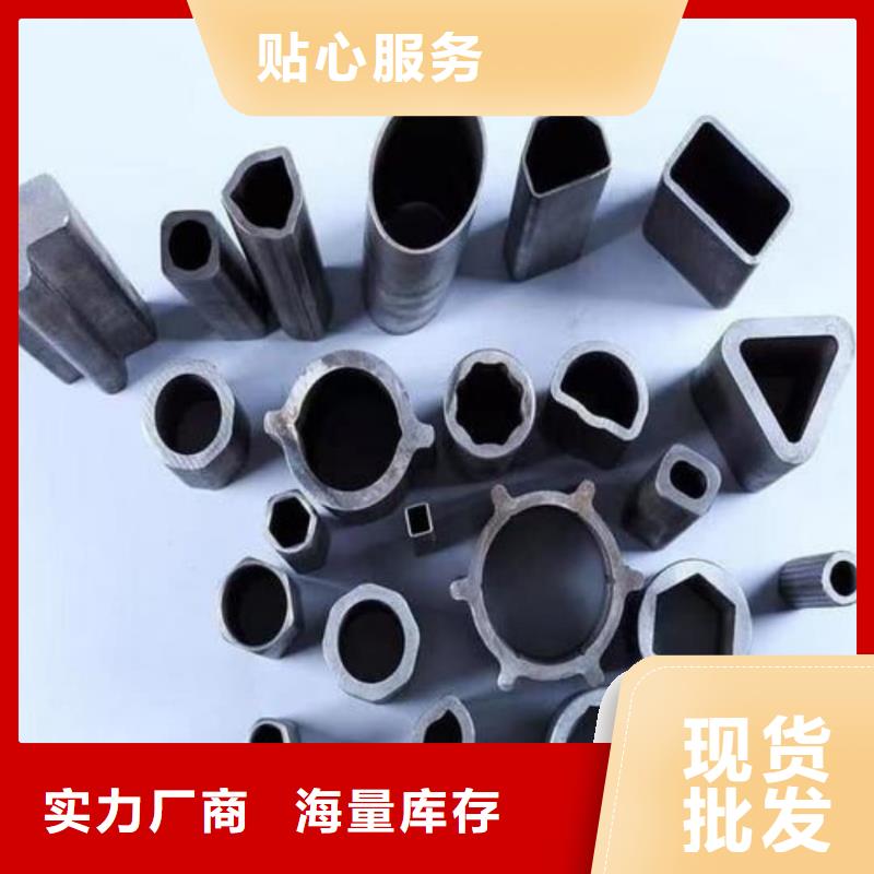 異型管【精密無縫鋼管】嚴(yán)格把控質(zhì)量