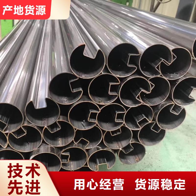 異型管-【注漿管】老品牌廠家
