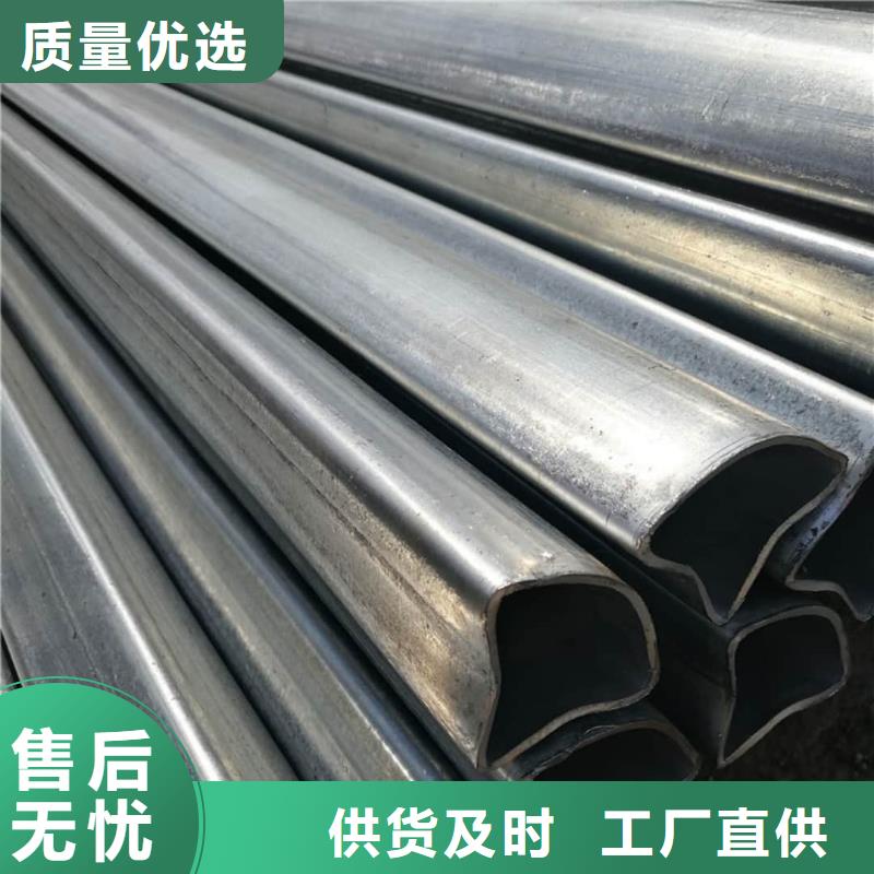 異型管聯(lián)系廠家