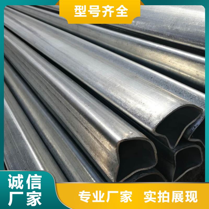  異型管卓越品質(zhì)保障
