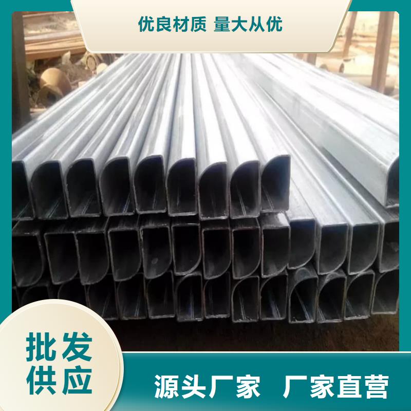 異型管采購無憂