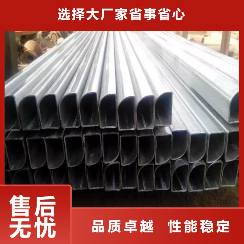 異型管定制批發(fā)