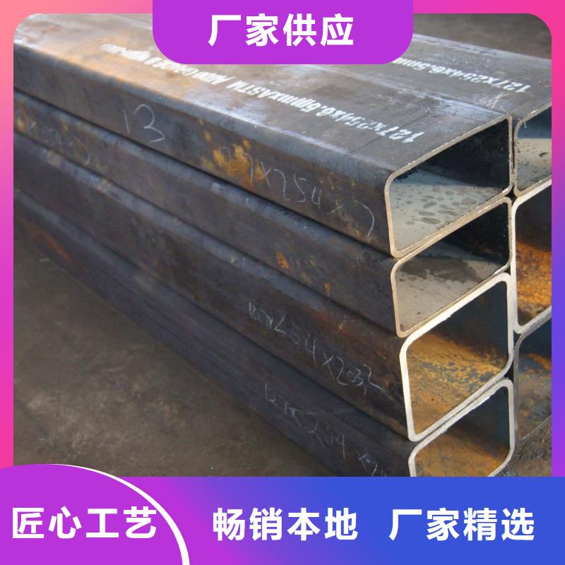 異型管廠家直銷大量現(xiàn)貨
