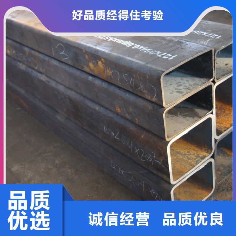 異型管,【40Cr無縫鋼管】客戶信賴的廠家