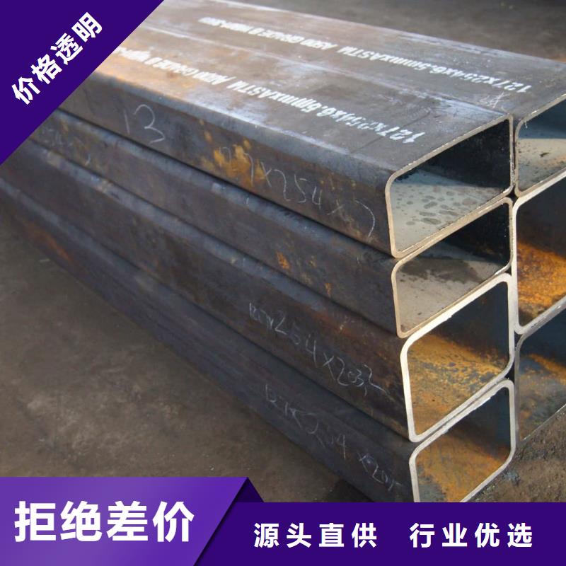  異型管實(shí)力見(jiàn)證