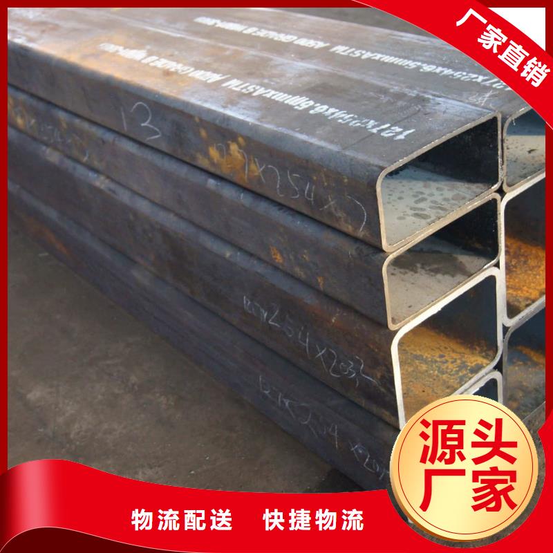 異型管,【40Cr無縫鋼管】客戶信賴的廠家