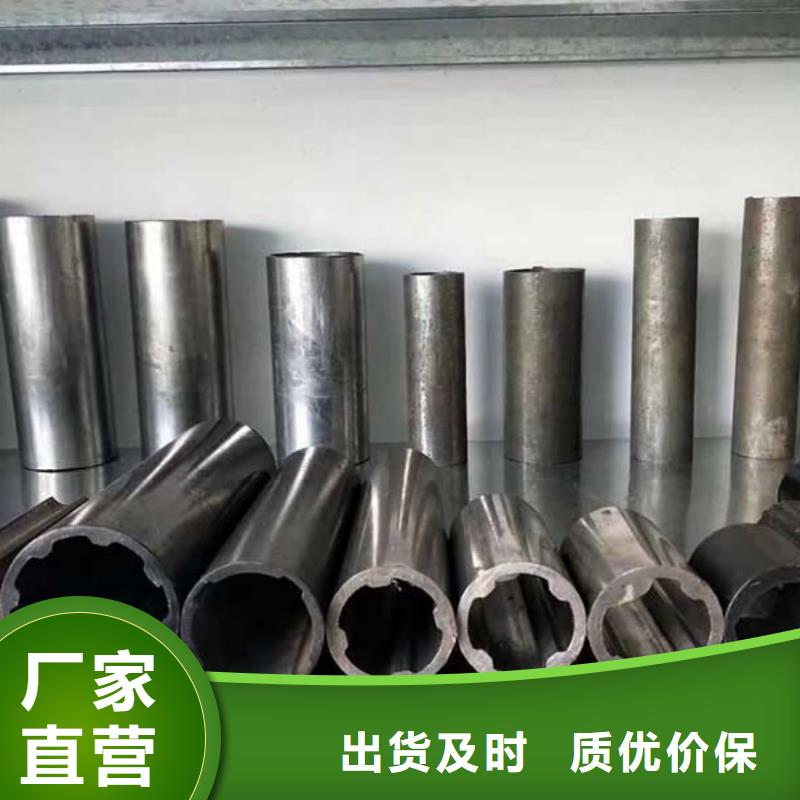 異型管源頭采購(gòu)